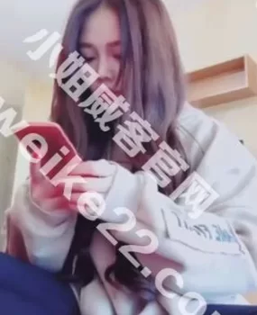 极高性价比的嫩妹妹  超级爽   ..