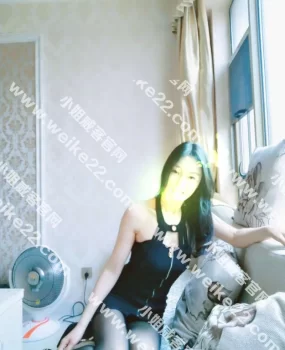 验证小玲，女友的感觉