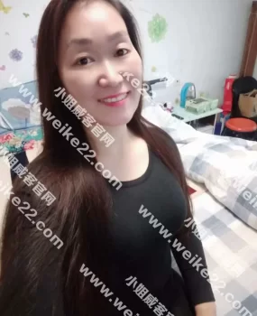 上海又新熟女，奶子大，活好