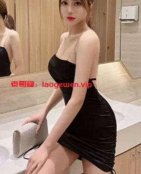 西安兼职粉嫩三点电动臀小姐姐